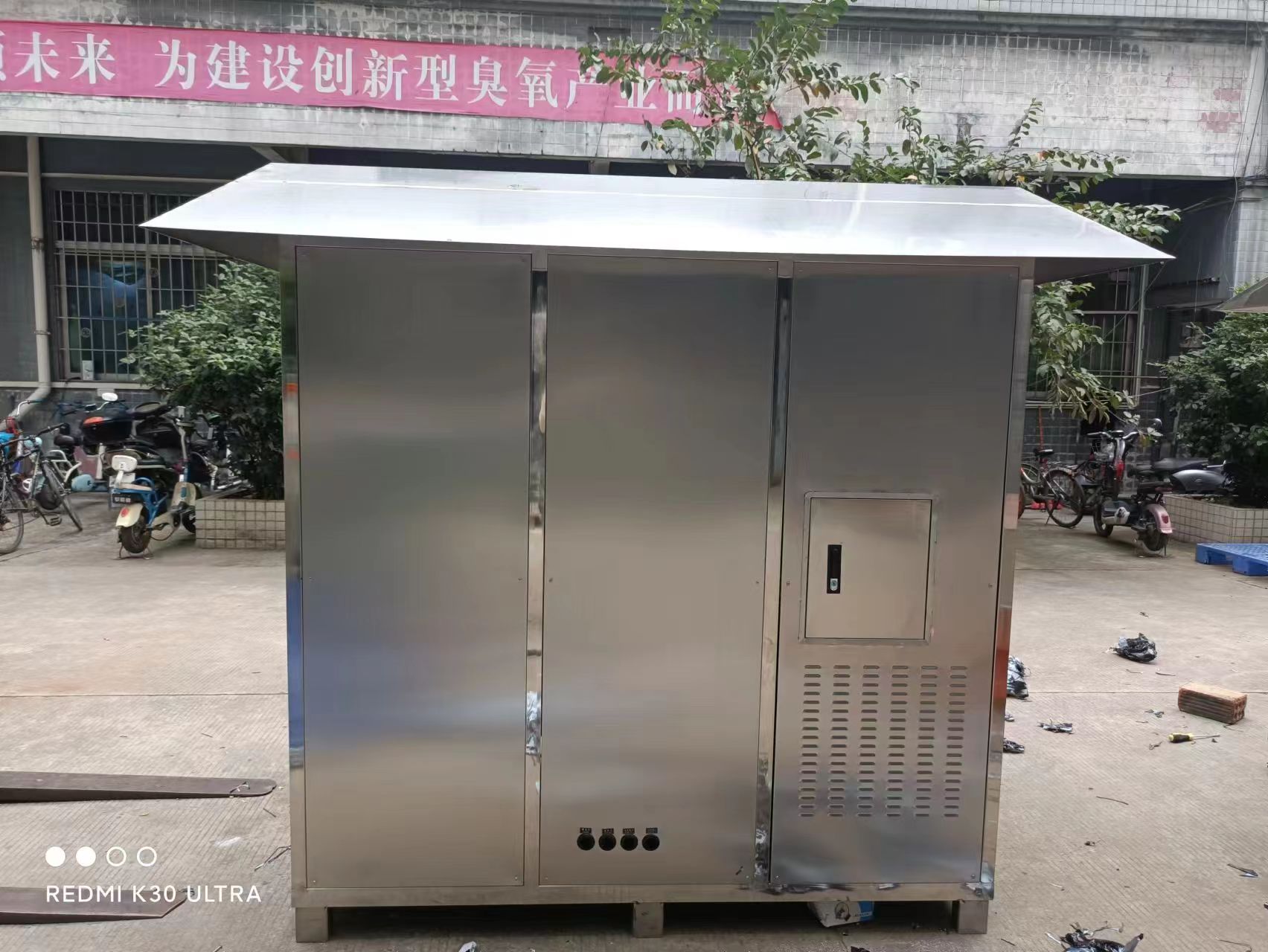 廣州佳環(huán)定制式戶外專用臭氧發(fā)生器HY-021-500A，500克臭氧發(fā)生器